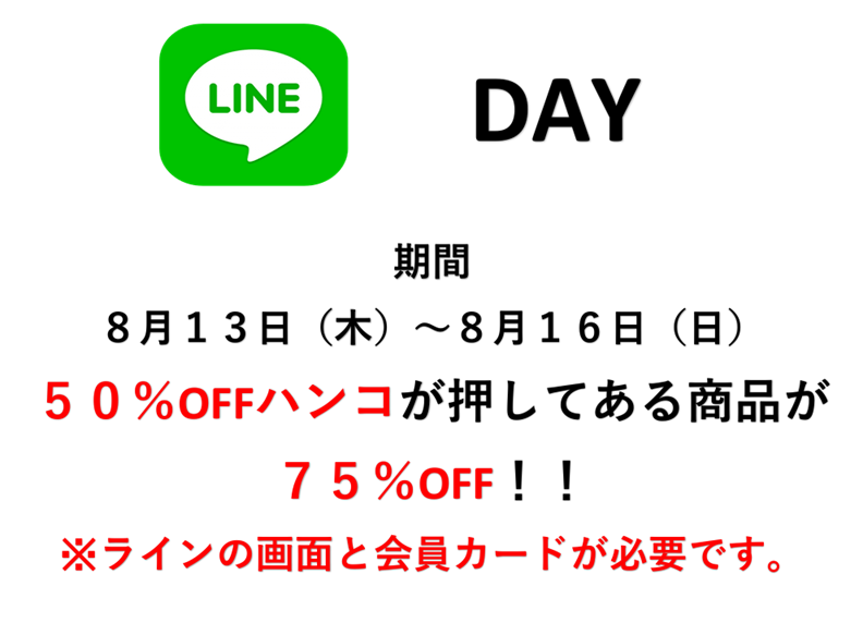 b77d6e95e6ee9ce9343bfeb9993719bc-1786443025.png b77d6e95e6ee9ce9343bfeb9993719bc-1786443025.png